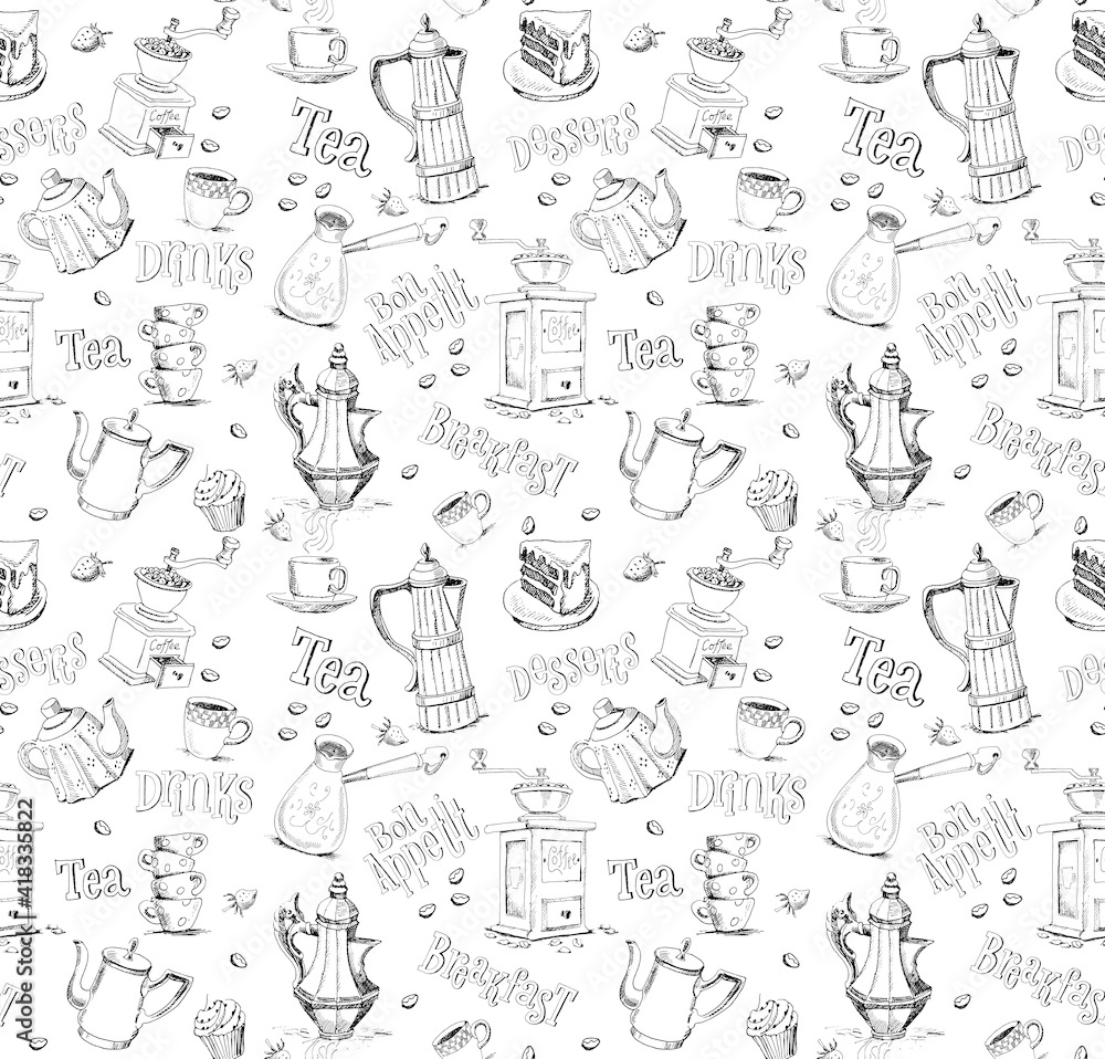 patterns of coffee and tea accessories patterns of coffee and tea accessories