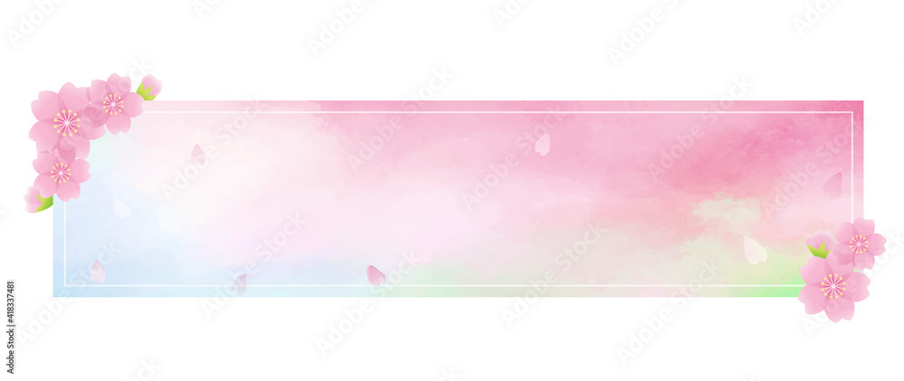 桜と水彩画の背景