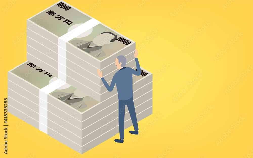 お金に夢中になる人のイメージイラスト アイソメトリック Stock Vector Adobe Stock お金に夢中になる人のイメージイラスト アイソメトリック Stock Vector Adobe Stock