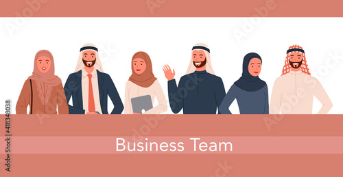 Arab business people team avatar set, arabian workers in traditional or modern clothes