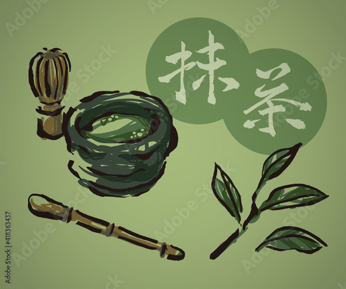 茶道（抹茶と茶葉）