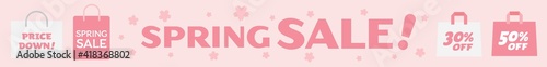 スプリングセールのピンクの紙袋のバナーイラスト