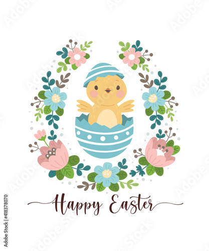 Happy Easter greeting card. Vector illustration of a cute cartoon yellow chick in the Easter egg, surrounded by floral frame. Isolated on white background