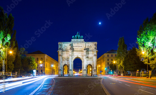 Fototapeta Naklejka Na Ścianę i Meble -  Siegestor Victory Gate, Munich, Germany