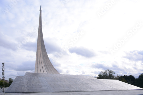 MOSCOW, RUSSIA - September 13, 2020: Museum of Cosmonautics near VDNH