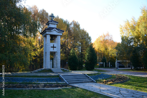 MOSCOW, RUSSIA - October 18, 2018: Park Pobedy (Victory Park) photo