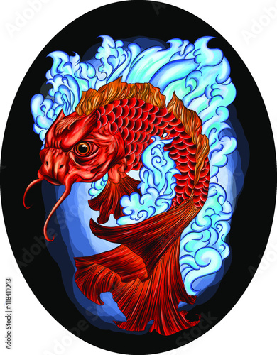 fish japanese carp color drawing vector illustration