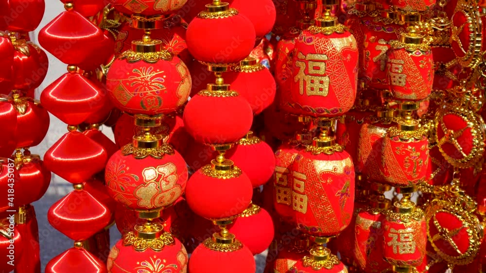 Traditional Chinese New Year decorations Traditional Chinese New Year decorations