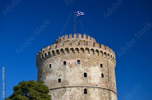 Thessaloniki, Greece - January 15, 2016: