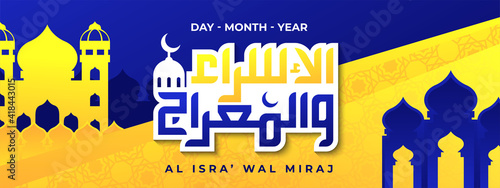 Colorful Isra Miraj Modern Calligraphy Banner