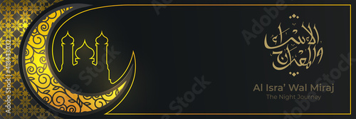 Black and Yellow Isra Miraj Elegant Banner