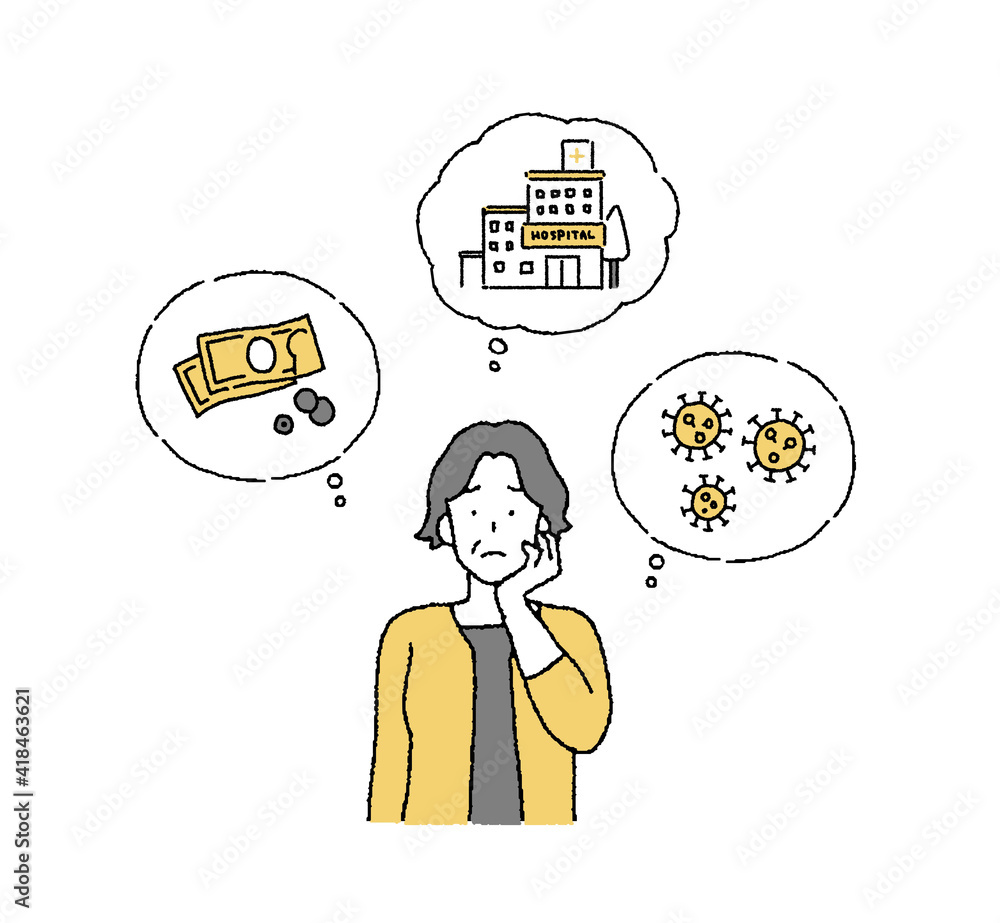 病気やお金の心配をするシニア女性のイラスト素材 Stock Vector Adobe Stock 病気やお金の心配をするシニア女性のイラスト素材 Stock Vector Adobe Stock