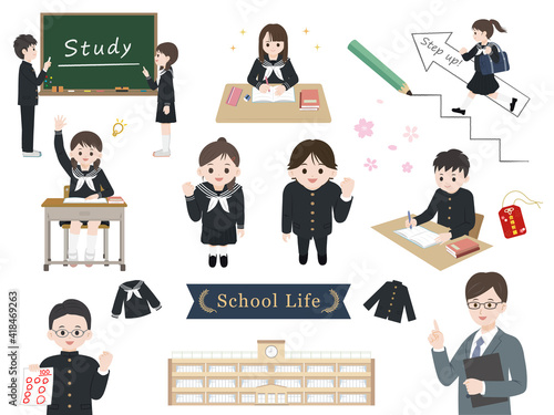 学校　勉強　授業　学生　生徒　中高生　男女　イラスト素材セット