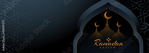 ramadan kareem dark islamic banner with text space