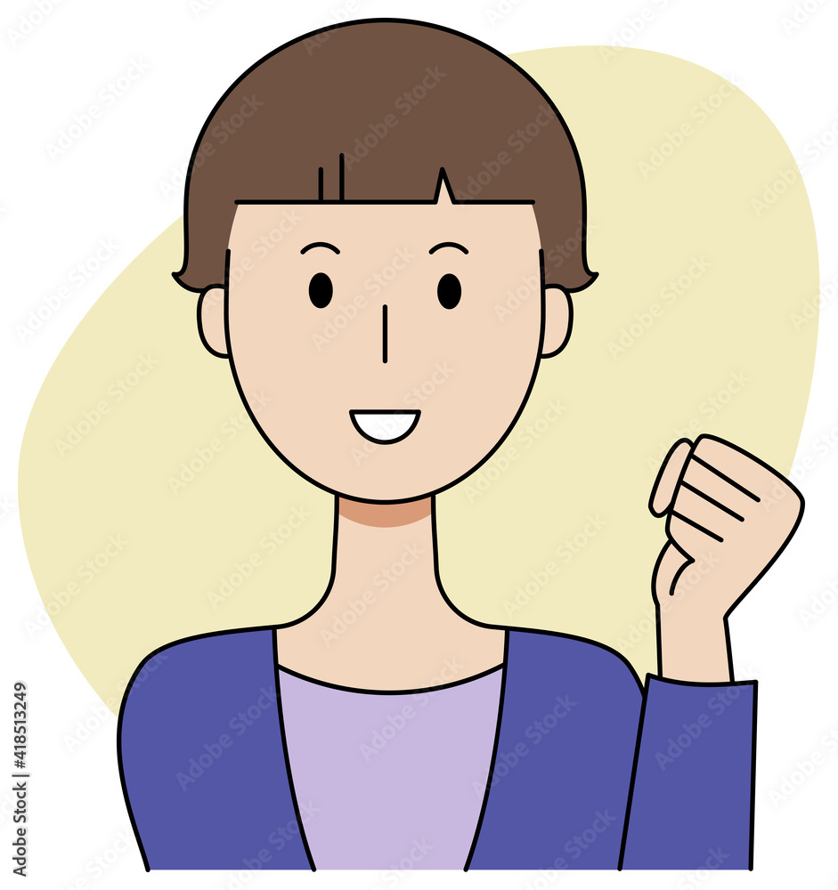 ガッツポーズで励ます女性のベクターイラスト Stock Vector Adobe Stock