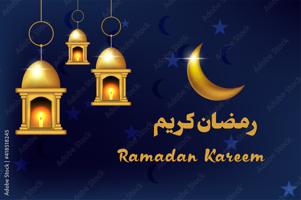vector design. beautiful ramadan kareem greeting card, flyer, banner design with a modern lantern specially for Ramadan wishing and design, invitation for muslim community.