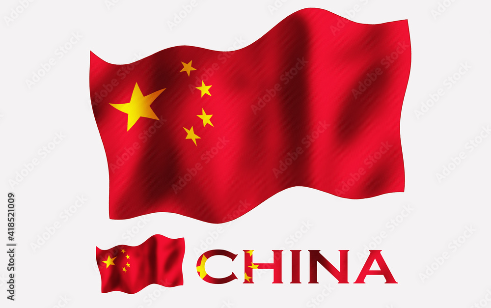 Chinese flag illustration with CHINA text and White space. China emblem flag with text for copy space Chinese flag illustration with CHINA text and White space. China emblem flag with text for copy space