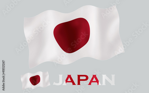 japanese flag illustration with JAPAN text and White space. Japan emblem flag with text for copy space photo