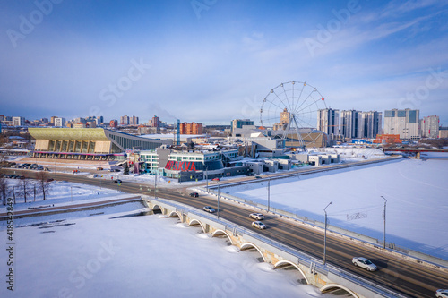Fotografi Chelyabinsk, Russia. Aerial view. Winter.