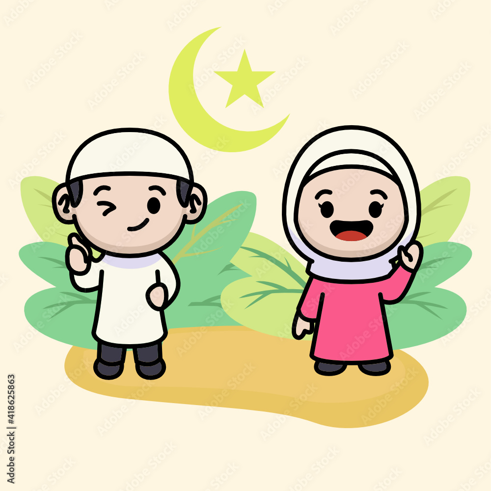Ramadan Kareem card invitation illustration Ramadan Kareem card invitation illustration