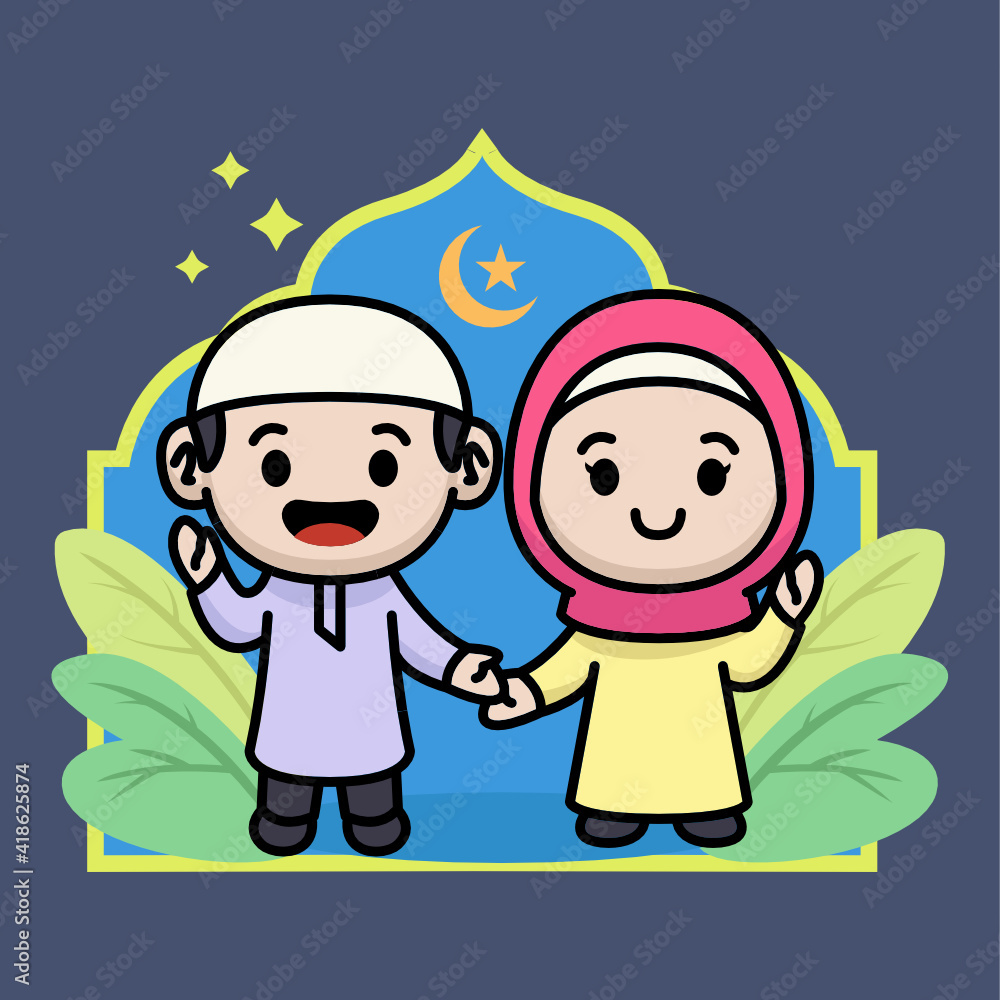 Ramadan Kareem card invitation illustration Ramadan Kareem card invitation illustration