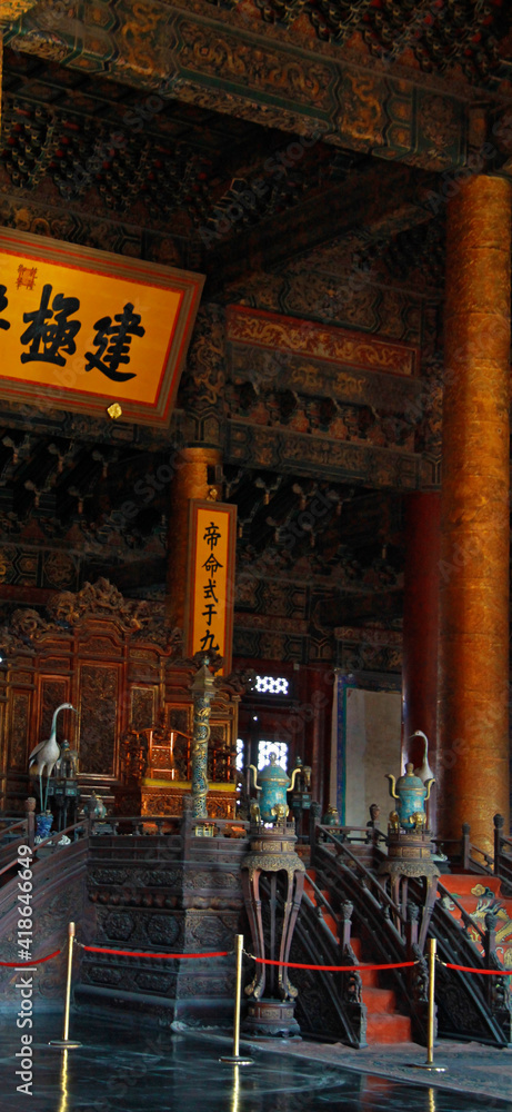 Obraz premium Temples Of The Forbidden City In Beijing China