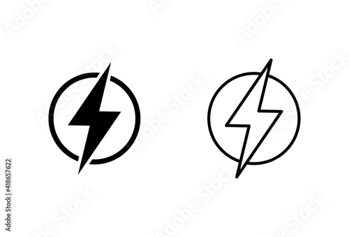 Power icon set. Power Switch Icon. Electric power