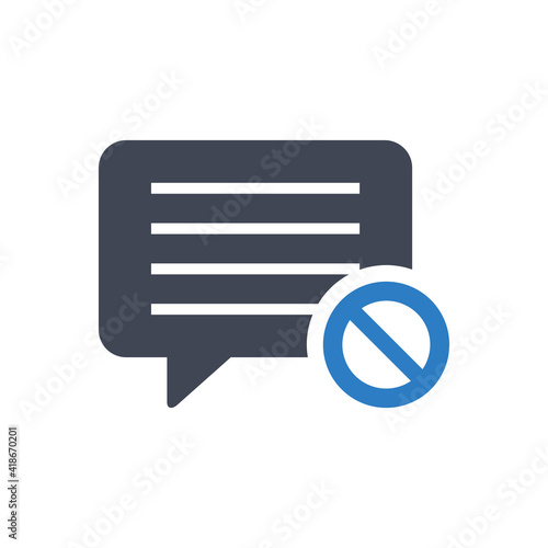 No chat icon