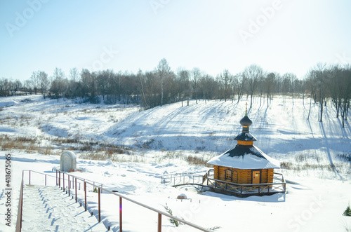 ski resort in the mountains