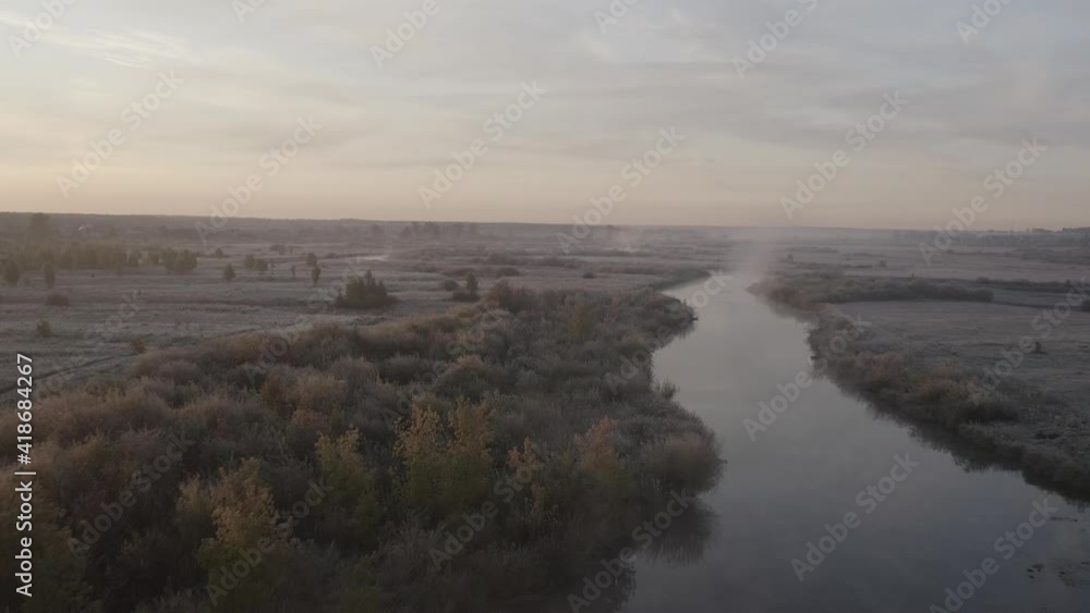 View of the river in the morning. Dlog-M (10bit) View of the river in the morning. Dlog-M (10bit)