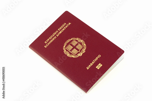 Greek Passport on White Background