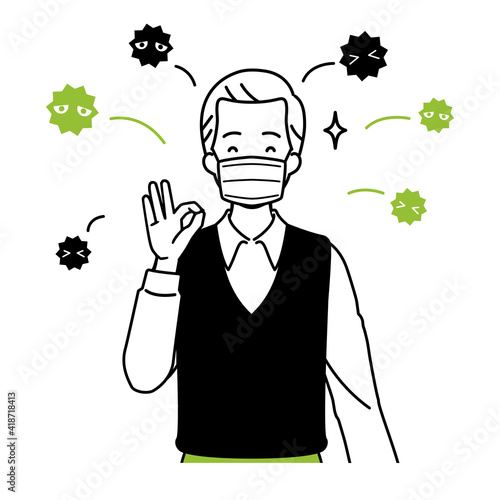 Illustration of a senior who prevents infectious diseases, upper body.
