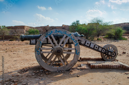 Old Cannon at Derawar Fort in Pakistan