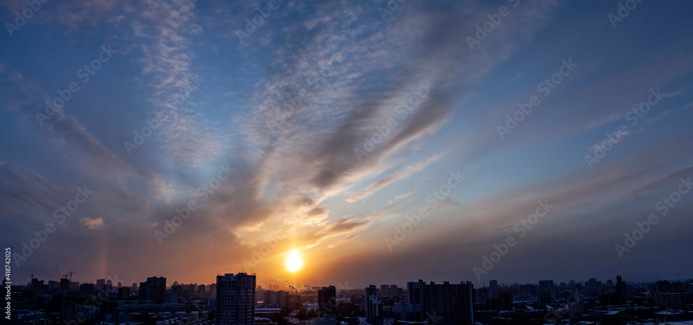 Fototapeta premium Sunset over the city
