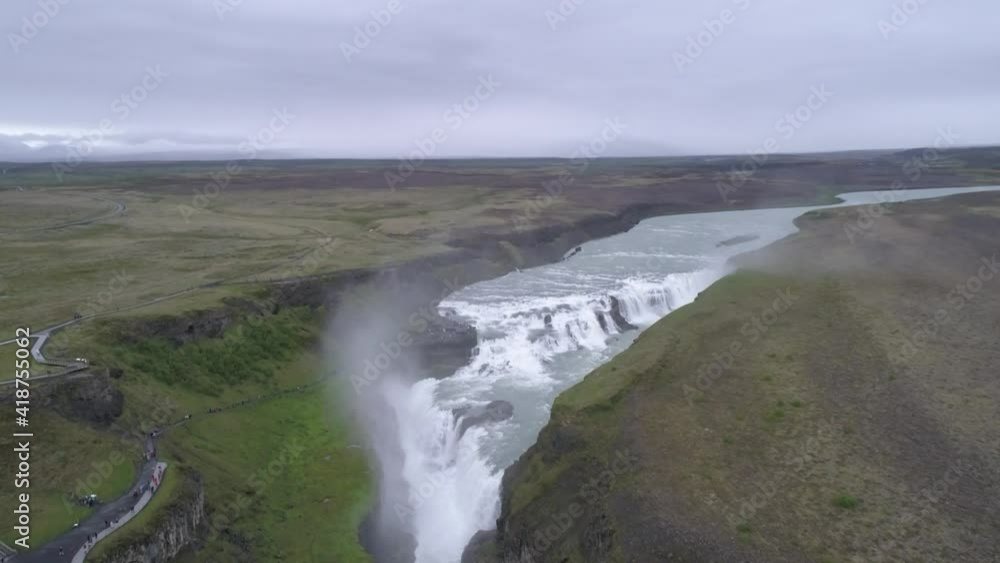 Gullfoss waterfall in Iceland