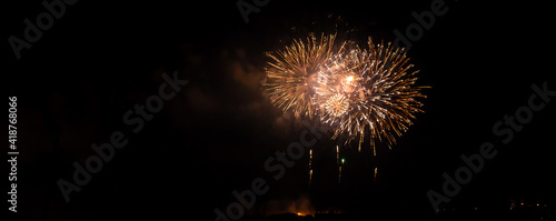 Fuegos artificiales