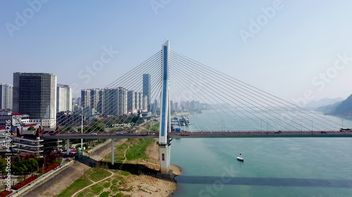 Drone view of Yichang Yangtze River Bridge  Hubei Province, China