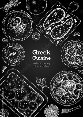 Greek cuisine top view frame. A set of greek dishes with moussaka, kleftiko, papoutsakia, tzatziki, feta . Food menu design template. Vintage hand drawn sketch vector illustration. Engraved image