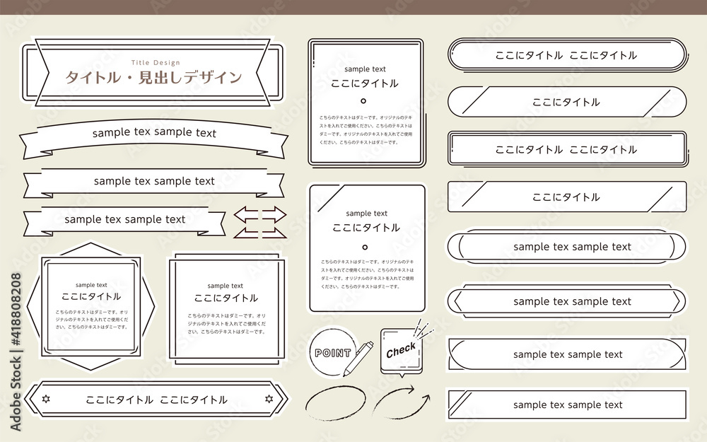 シンプルでおしゃれ タイトル枠 Cuadros Canvas