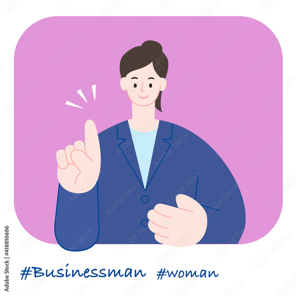 職業イラスト／Businessman／説明・提案をするスーツ姿の女性ビジネスマン