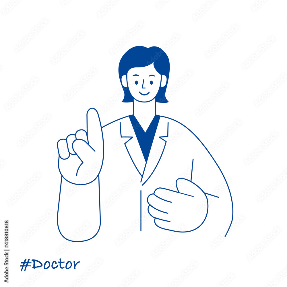 職業イラスト/Doctor/安心できる説明をする女性ドクター 職業イラスト/Doctor/安心できる説明をする女性ドクター