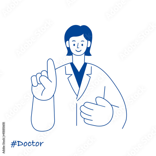 職業イラスト／Doctor／安心できる説明をする女性ドクター