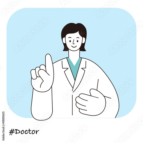 職業イラスト／Doctor／安心できる説明をする女性ドクター