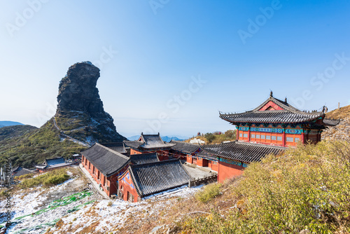 The new golden dome and Cheng'en Temple on Fanjing Mountain, Tongren, Guizhou, China photo