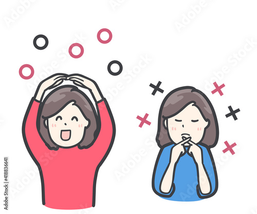 まるバツを判定する女性のイラスト