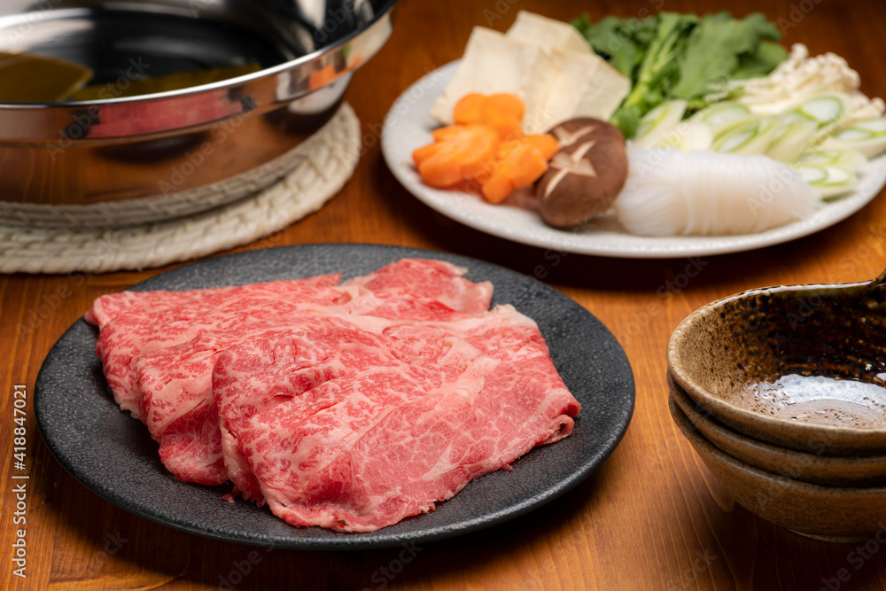 牛肉のしゃぶしゃぶ鍋 牛肉のしゃぶしゃぶ鍋