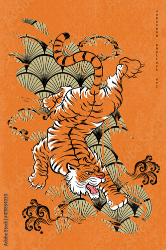 Japanese Abstract Art Tiger Roaring and Crawling Down on Black Stroke Brush with Golden Bush Pattern with Clouds and Water Splash on Orange Leave Repeat Pattern Background Vector Graphic Design