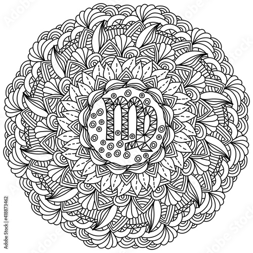 Zodiac sign Virgo mandala, meditative coloring page with ornate patterns and tangled curls