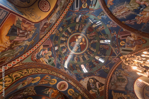 Inside of a orhodox church in eastern europe photo