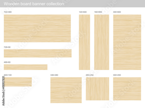 Wooden board banner collection 木の板のバナーセット